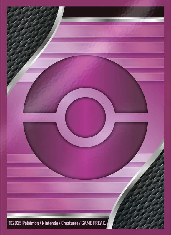 Pokémon TCG Trainer-Toolkit 2025 mit Beatori-ex, 3 ASS-KLASSE-Karten, Boostern und Deckbau-Zubehör Sleeves