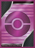 Pokémon TCG Trainer-Toolkit 2025 mit Beatori-ex, 3 ASS-KLASSE-Karten, Boostern und Deckbau-Zubehör Sleeves