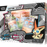 Produktbox der Pokémon Victini Illustration Collection mit Promokarte, Boostern aus den Sets Black Bolt und White Flare, illustriertem Victini-Artwork und Design im Unova-Stil.
