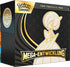 Pokémon TCG ME01 Top-Trainer-Box A – Mega-Entwicklung DE mit 9 Boostern, Promo-Guardevoir & Zubehör