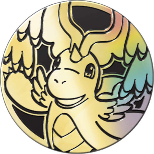 Pokémon ME02.5 Top-Trainer-Box Erhabene Helden mit Zekrom-Promo und neun Boostern. Münze