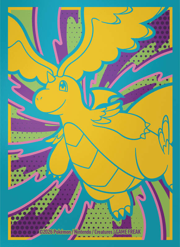 Pokémon ME02.5 Top-Trainer-Box Erhabene Helden mit Zekrom-Promo und neun Boostern. Sleeves