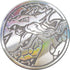 Pokémon TCG Ultra-Premium-Kollektion Mega-Glurak X-ex mit 18 Boostern, Promokarten und exklusivem Zubehör Coin