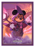 Disney Lorcana Kartenhüllen mit exklusiven Disney Motiv – 65 Sleeves zum Schutz deines Decks