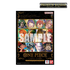 One Piece Card Game Premium Card Collection Best Selection Vol. 6 in englischer Sprache mit beliebten Turnierkarten und exklusiven neuen Illustrationen für Sammler und Spieler